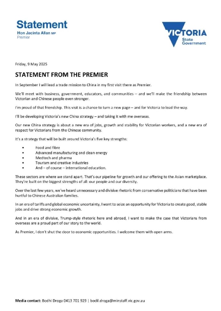 維州州長對中國重大官宣！來了！